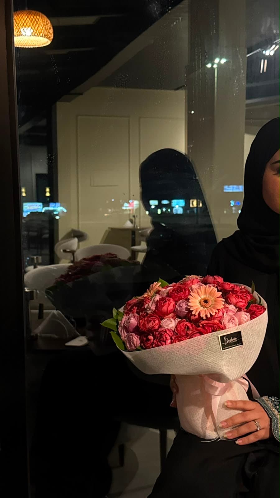 مريم الشبلي