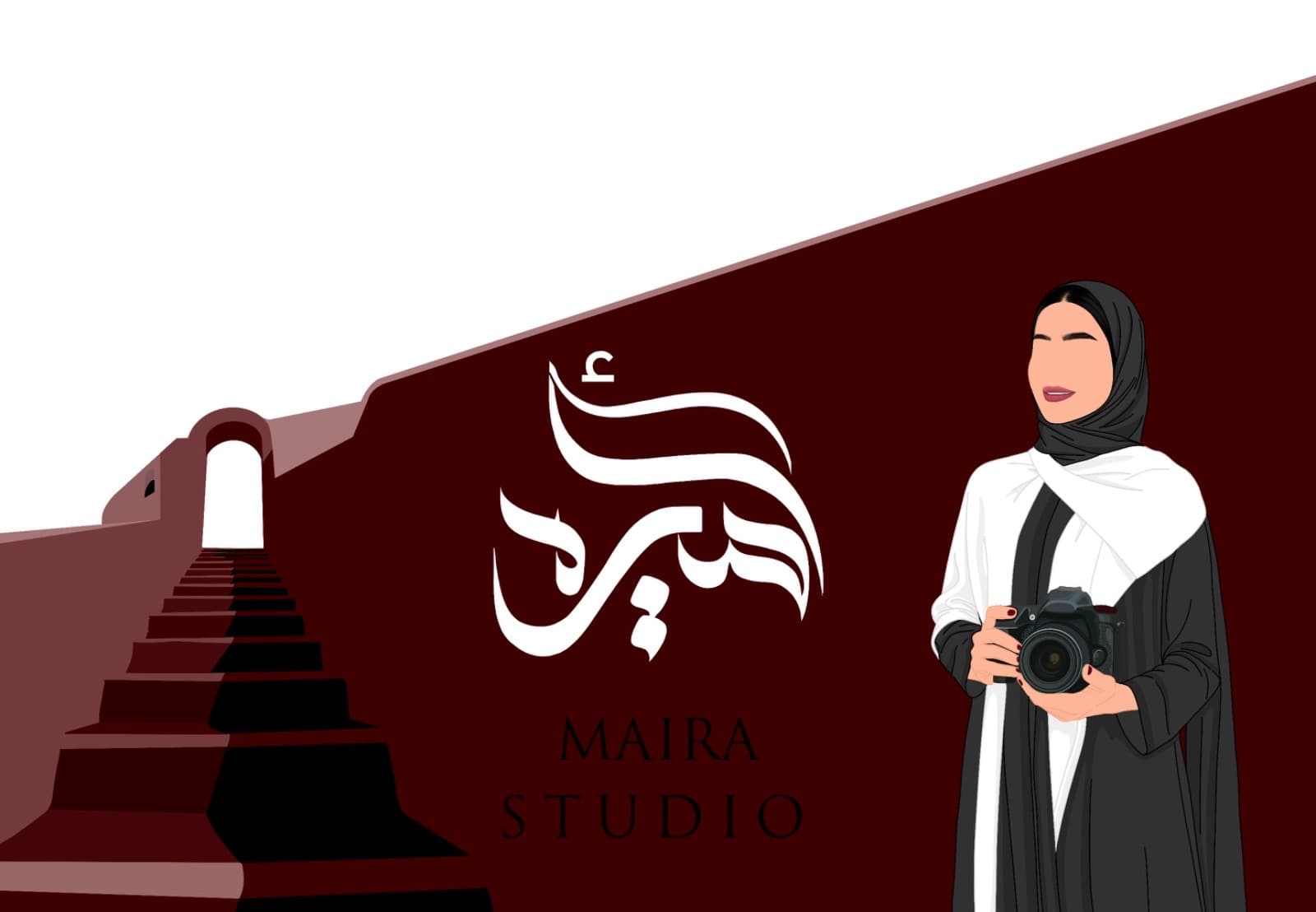 الميرة استوديو