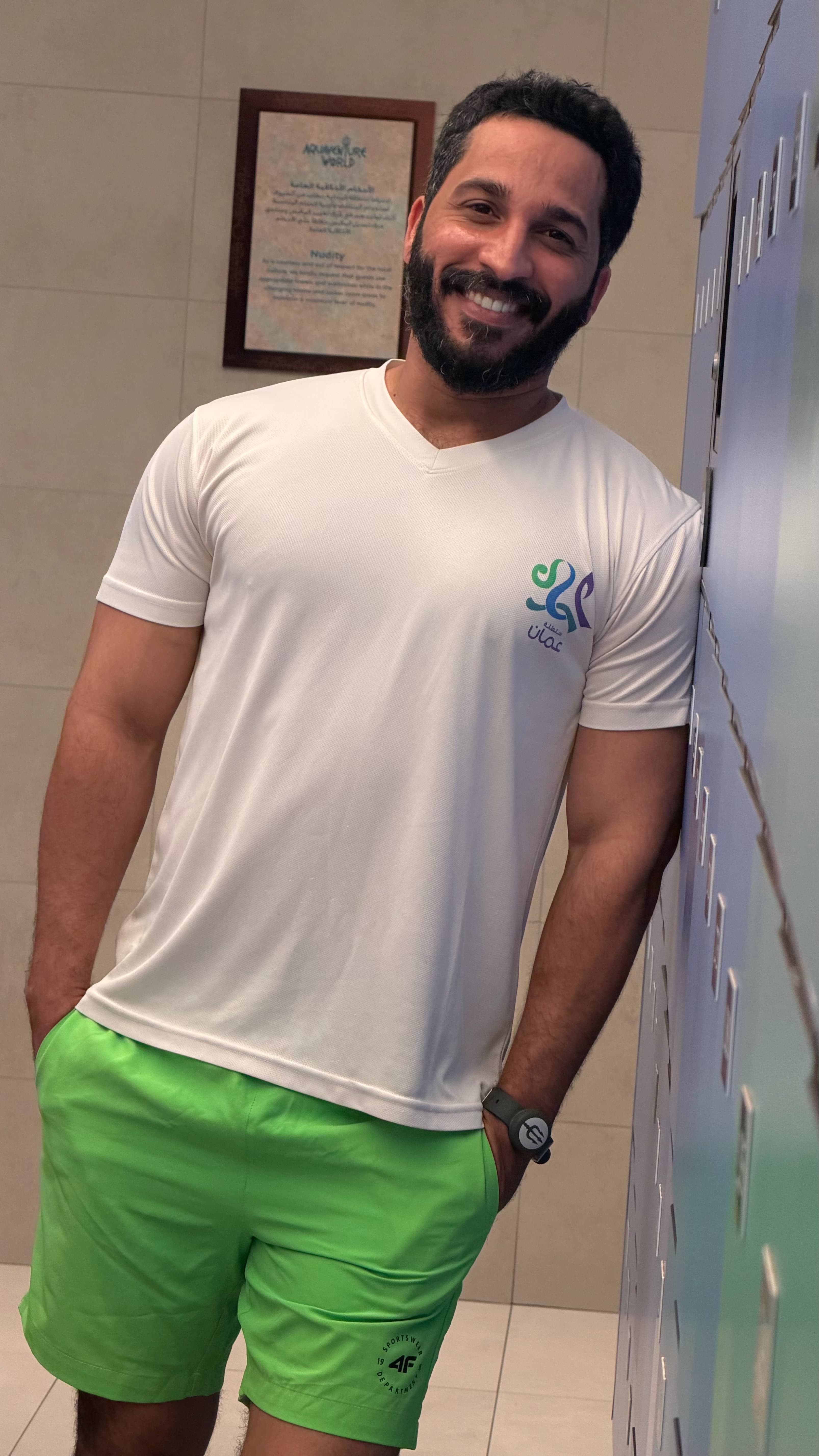 عمر الشيادي