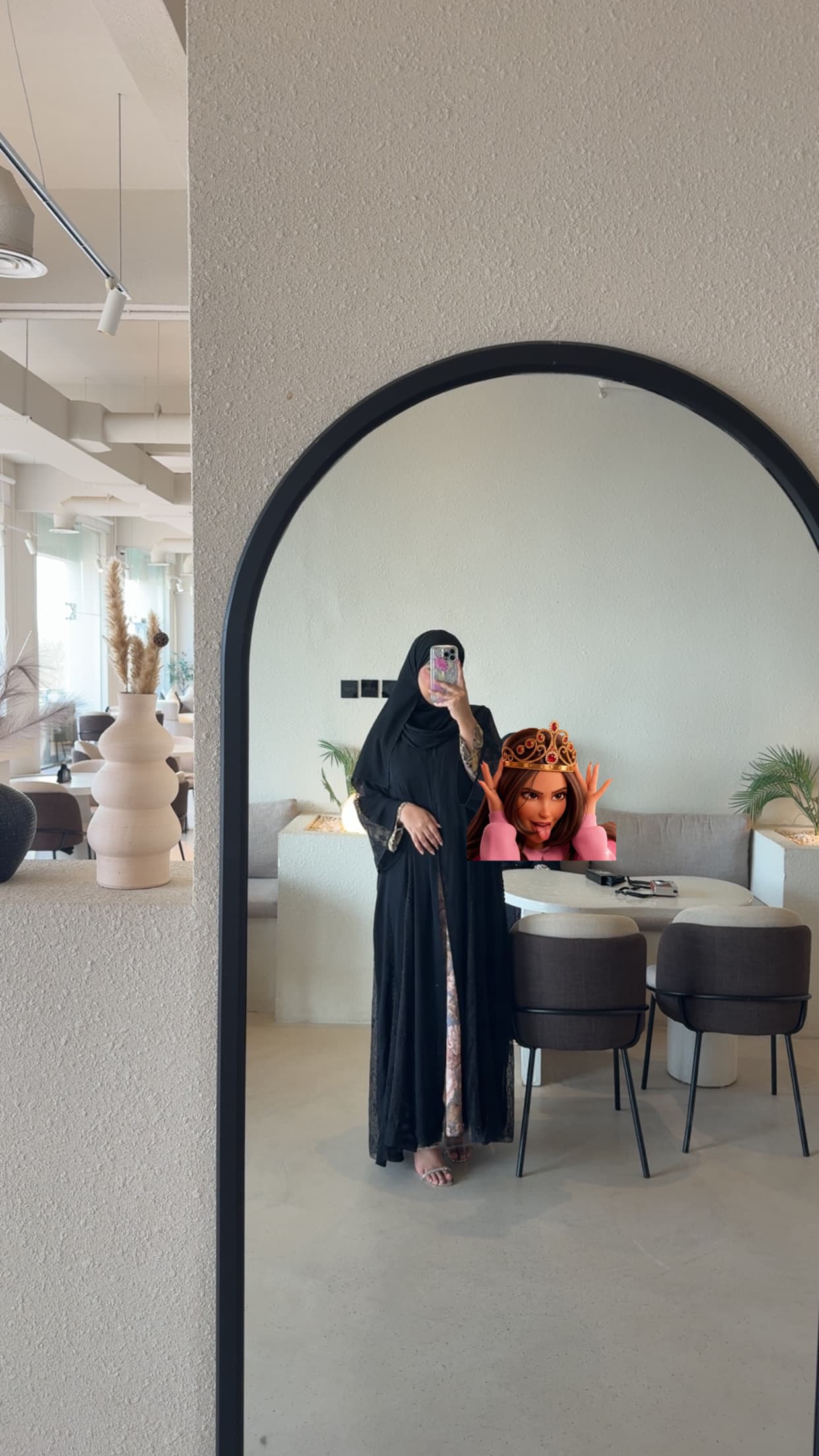 العنود