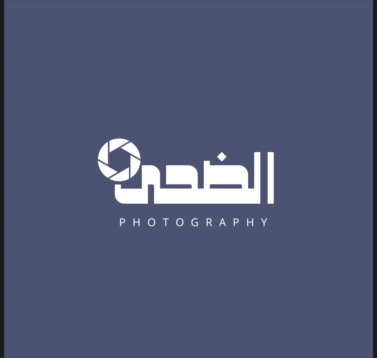 ضحى المزروعية